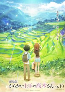 دانلود انیمه Teasing Master Takagi-San: The Movie 2022389043-1175630844