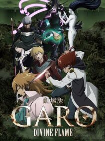 دانلود انیمه Garo: Divine Flame 2016390348-1244179879