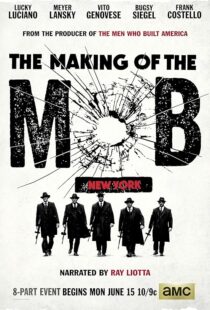دانلود سریال The Making of the Mob392292-1635511311