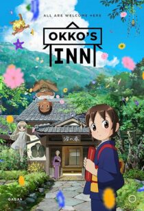دانلود انیمه Okko’s Inn 2018390589-1234234980