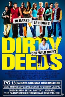 دانلود فیلم Dirty Deeds 2005392766-1547026993
