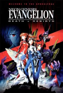 دانلود انیمه Neon Genesis Evangelion: Death & Rebirth 1997388966-1232642752