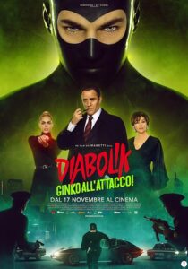 دانلود فیلم Diabolik: Ginko Attacks 2022391153-2067274933