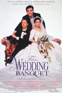دانلود فیلم The Wedding Banquet 1993389170-2084113324