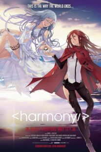 دانلود انیمه Harmony 2015389457-442656949