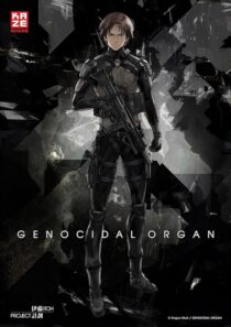 دانلود انیمه Genocidal Organ 2017390231-1365809659