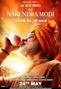 دانلود فیلم هندی PM Narendra Modi 2019391039-1517586863