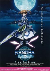دانلود انیمه Magical Girl Lyrical Nanoha: Reflection 2017390210-1265641717