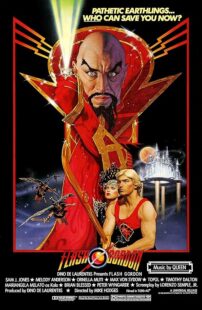 دانلود فیلم Flash Gordon 1980388662-842210902