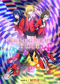دانلود انیمه Kakegurui Twin392488-1593510877