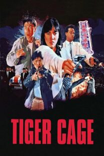 دانلود فیلم Tiger Cage 1988390918-1050817579