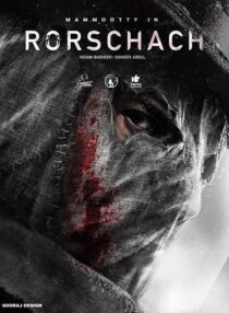 دانلود فیلم هندی Rorschach 2022392073-1659732204