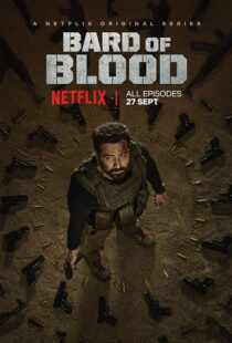 دانلود سریال هندی Bard of Blood393408-1254841112