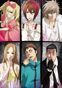 دانلود انیمه Dorei-ku The Animation391821-1909518395