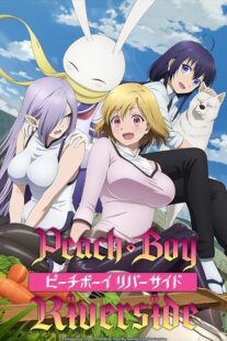دانلود انیمه Peach Boy Riverside392532-2014176360
