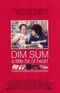 دانلود فیلم Dim Sum: A Little Bit of Heart 1985388776-33575589