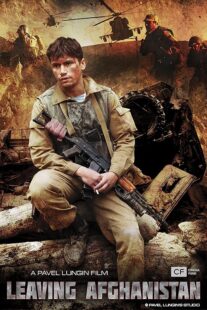 دانلود فیلم Leaving Afghanistan 2019389111-990314744