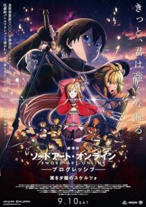 دانلود انیمه Sword Art Online the Movie: Progressive – Scherzo of Deep Night 2022388972-1068690734