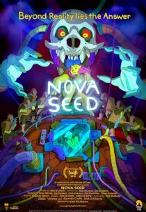 دانلود انیمه Nova Seed 2016388949-318937041