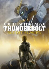 دانلود انیمه Mobile Suit Gundam Thunderbolt: Bandit Flower 2017390551-228034952