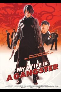 دانلود فیلم کره‌ای My Wife Is a Gangster 2001391272-2025593070