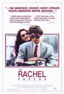 دانلود فیلم The Rachel Papers 1989389124-908938283