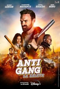 دانلود فیلم Antigang: La Relève (The Squad: Home Run) 2023393036-209920303
