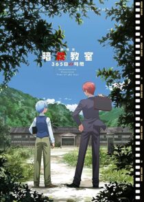 دانلود انیمه Assassination Classroom: 365 Days 2016389817-443630287