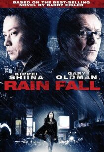 دانلود فیلم Rain Fall 2009393022-1255648758