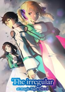 دانلود انیمه The Irregular at Magic High School392530-1591334120