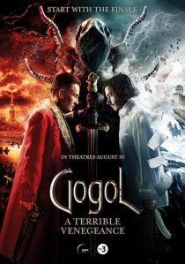 دانلود فیلم Gogol. A Terrible Vengeance 2018389072-316545907