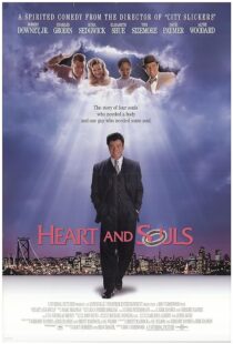 دانلود فیلم Heart and Souls 1993391963-135018808