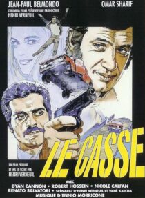 دانلود فیلم The Burglars 1971392886-692518869