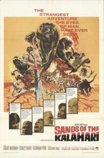 دانلود فیلم Sands of the Kalahari 1965389635-441253272