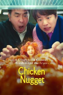 دانلود سریال کره‌ای Chicken Nugget391702-816985456