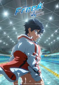 دانلود انیمه Free! the Final Stroke 2021389467-1124390183