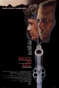 دانلود فیلم Shoot to Kill 1988392681-100300479