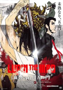 دانلود انیمه Lupin the Third: Goemon’s Blood Spray 2017391593-1033976221