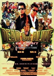 دانلود فیلم Dead or Alive 1999389657-1912144310