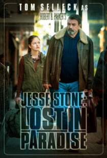 دانلود فیلم Jesse Stone: Lost in Paradise 2015392097-1640271815
