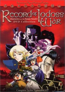 دانلود انیمه Record of Lodoss War: Chronicles of the Heroic Knight395756-2007312886