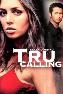 دانلود سریال Tru Calling395391-1744952314