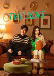دانلود سریال Twilight394489-616907064