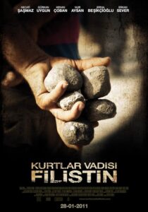 دانلود فیلم Kurtlar Vadisi: Filistin 2011395436-1135444127