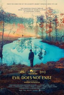دانلود فیلم Evil Does Not Exist 2023394621-393961373