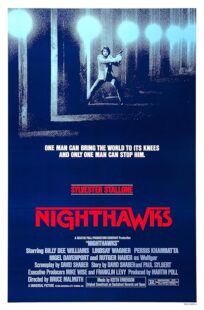 دانلود فیلم Nighthawks 1981393717-548072740