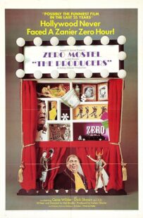 دانلود فیلم The Producers 1967396264-616408705