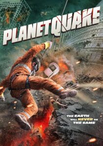 دانلود فیلم Planetquake 2024396385-582224672