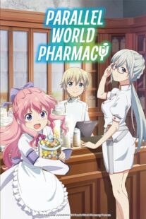 دانلود انیمه Parallel World Pharmacy (Isekai Yakkyoku)393992-1976709144