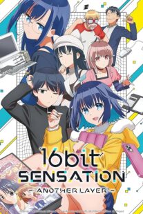 دانلود انیمه 16bit Sensation: Another Layer394577-293657403